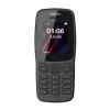 0044353 nokia 106 fa | دینگوتل | نوکیا NOKIA 106 FA