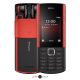 0072241 nokia 5710 xpress audio fa | دینگوتل | نوکیا Nokia 5710 Xpress Audio Fa