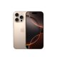 unnamed 2 | دینگوتل | گوشی iPhone 16 Pro Max ZAA ظرفیت 512گیگ نات اکتیو