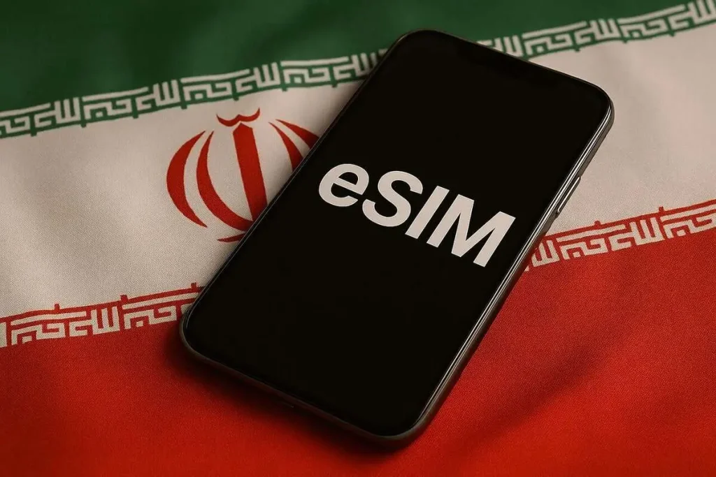 eSIM در ایران